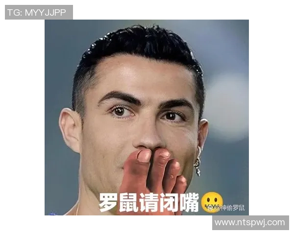 足球明星对握手表情的独特解读与背后故事揭秘