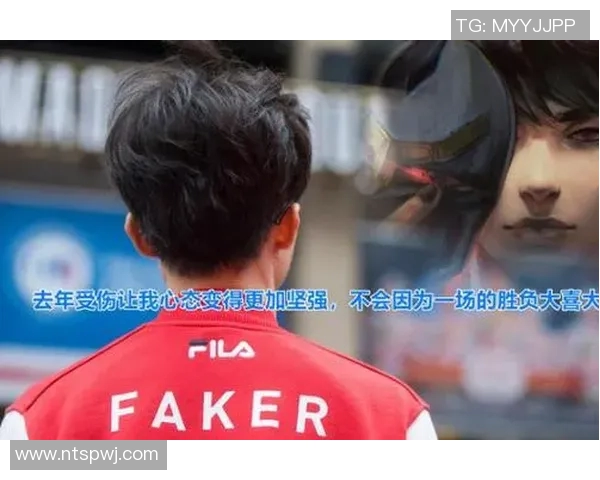 2019年失意足球明星的逆境与反思：从辉煌到低谷的心路历程