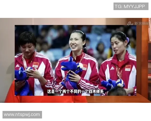 武汉排球队与西安排球队的较量分析与战术探讨 武汉排球队与西安排球队的较量分析与战术探讨