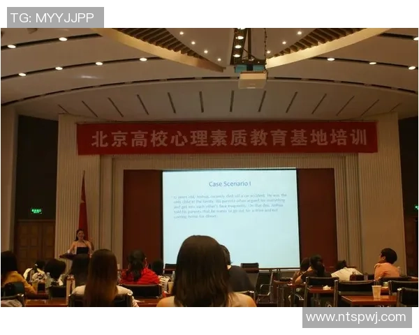 杭州乒乓球队心理素质深度剖析与对比研究探讨 杭州乒乓球队心理素质深度剖析与对比研究探讨