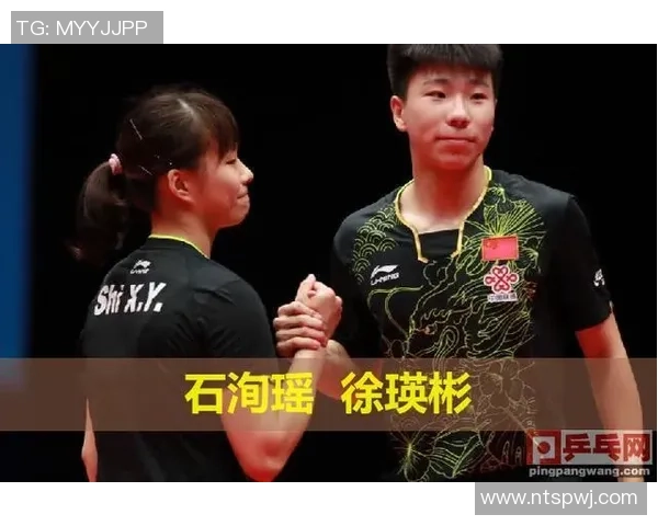 广州乒乓球队配合策略深度解析与其他球队的对比研究
